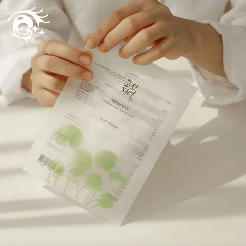 Beauty Of Joseon-Centella Asiatica Calming Mask