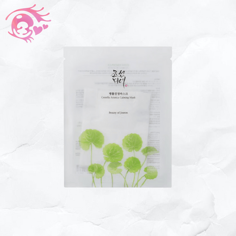 Beauty Of Joseon-Centella Asiatica Calming Mask