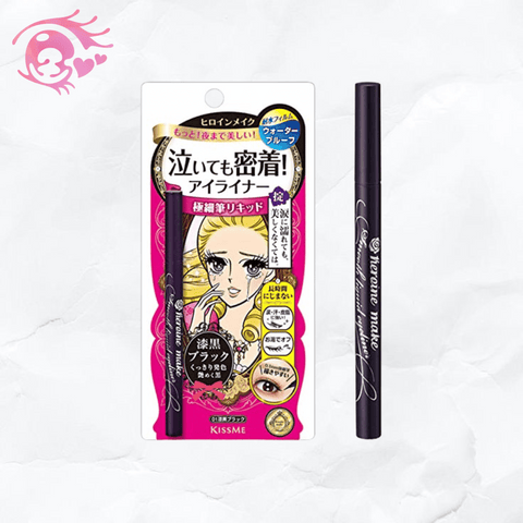 ISEHAN - Kiss Me Heroine Make Smooth Liquid Eyeliner