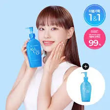 Shiseido - Senka All Clear Oil 230ml Miro Paris