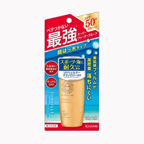 ISEHAN - Kiss Me Sunkiller Perfect Strong Z SPF 50+ PA++++