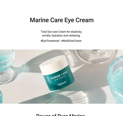 heimish - Marine Care Eye Cream [30ml]